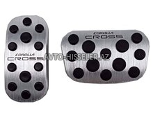 Toyota Corolla Cross pedal örtükləri